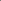 0-600 Micron Basalt: Premium Thermal Insulation and Soil Enhancement
