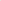 Premium Silica Sand 0 - 45 Micron